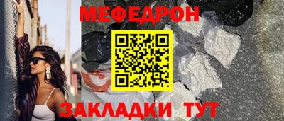 ГАЛЛЮЦИНОГЕННЫЕ ГРИБЫ Рязань