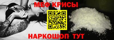 дурь Рузаевка