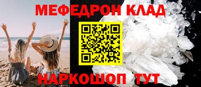 ГАЛЛЮЦИНОГЕННЫЕ ГРИБЫ Рязань