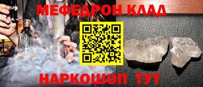 дурь Рузаевка