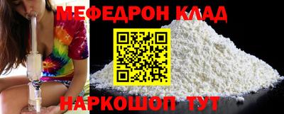ГАЛЛЮЦИНОГЕННЫЕ ГРИБЫ Рязань
