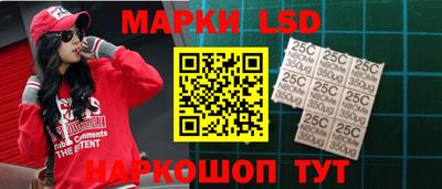кокаин премиум Рыбинск