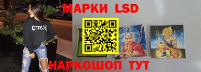 кокаин премиум Рыбинск