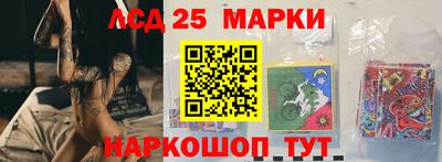 дурь Рузаевка