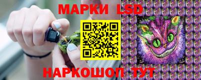 дурь Рузаевка