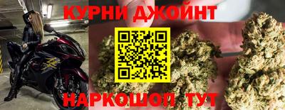 кокаин премиум Рыбинск