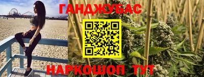 ГАЛЛЮЦИНОГЕННЫЕ ГРИБЫ Рязань