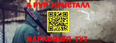 ГАЛЛЮЦИНОГЕННЫЕ ГРИБЫ Рязань