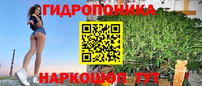 ГАЛЛЮЦИНОГЕННЫЕ ГРИБЫ Рязань