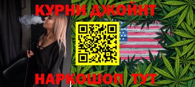 ГАЛЛЮЦИНОГЕННЫЕ ГРИБЫ Рязань