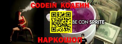 ГАЛЛЮЦИНОГЕННЫЕ ГРИБЫ Рязань