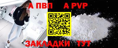 ГАЛЛЮЦИНОГЕННЫЕ ГРИБЫ Рязань