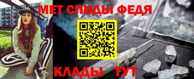 кокаин премиум Рыбинск