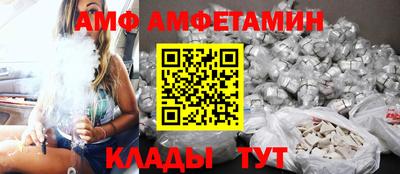 ГАЛЛЮЦИНОГЕННЫЕ ГРИБЫ Рязань