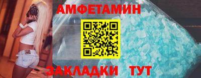 дурь Рузаевка