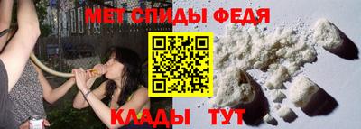 ГАЛЛЮЦИНОГЕННЫЕ ГРИБЫ Рязань
