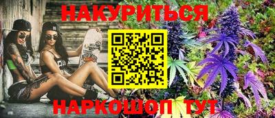 ГАЛЛЮЦИНОГЕННЫЕ ГРИБЫ Рязань