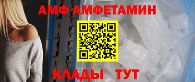прущая мука Севастополь