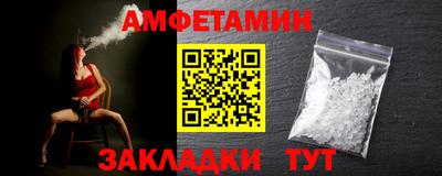 ГАЛЛЮЦИНОГЕННЫЕ ГРИБЫ Рязань