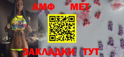 кокаин премиум Рыбинск