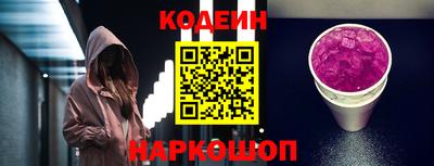 дурь Северобайкальск
