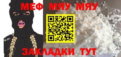 ГАЛЛЮЦИНОГЕННЫЕ ГРИБЫ Рязань
